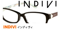 インディヴィ