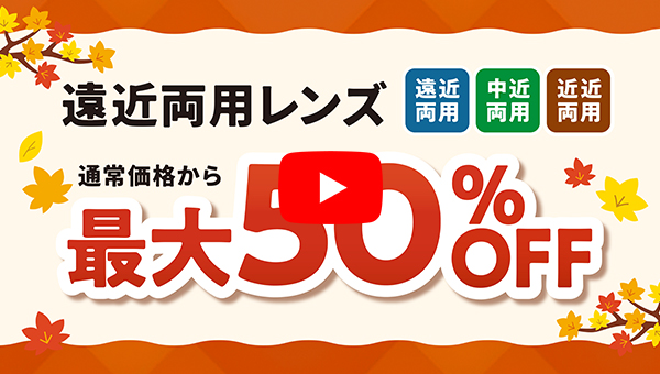 テレビCM